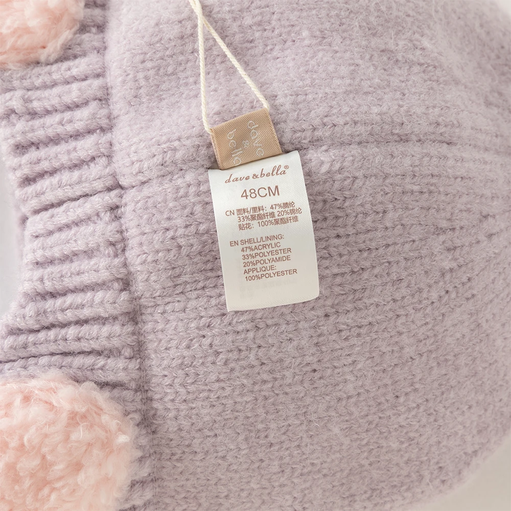 Dave Bella Girls Hat Winter Autumn Baby Kids Cute Ear Protection Soft Thickened Cap Newborn Bonnet Children Casual Hat DB4254068
