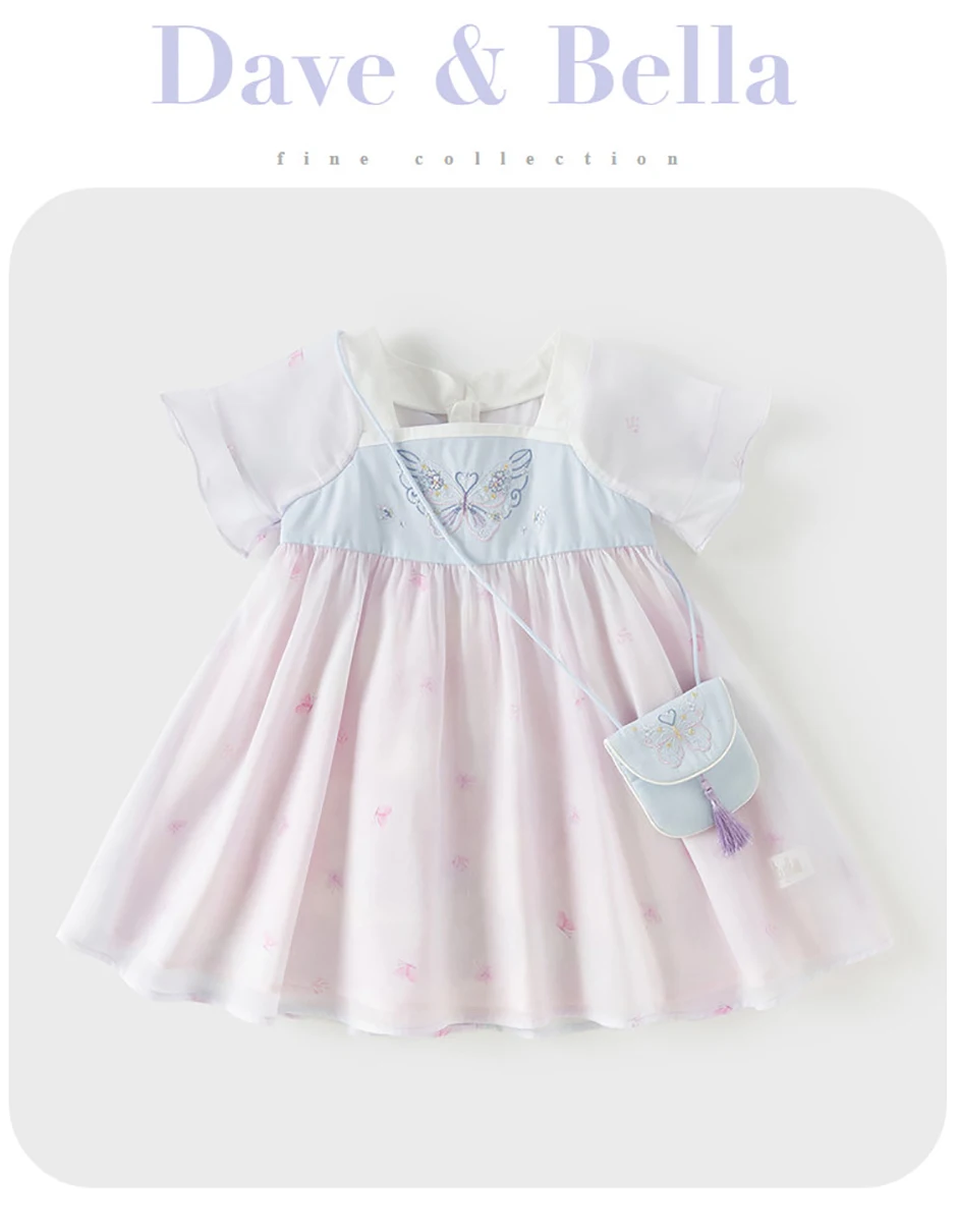 Dave Bella Children Embroidery Summer Dresses Girls Mesh Dress with Bag Chinese Style Elegant Party Kids Clothing DB2261638