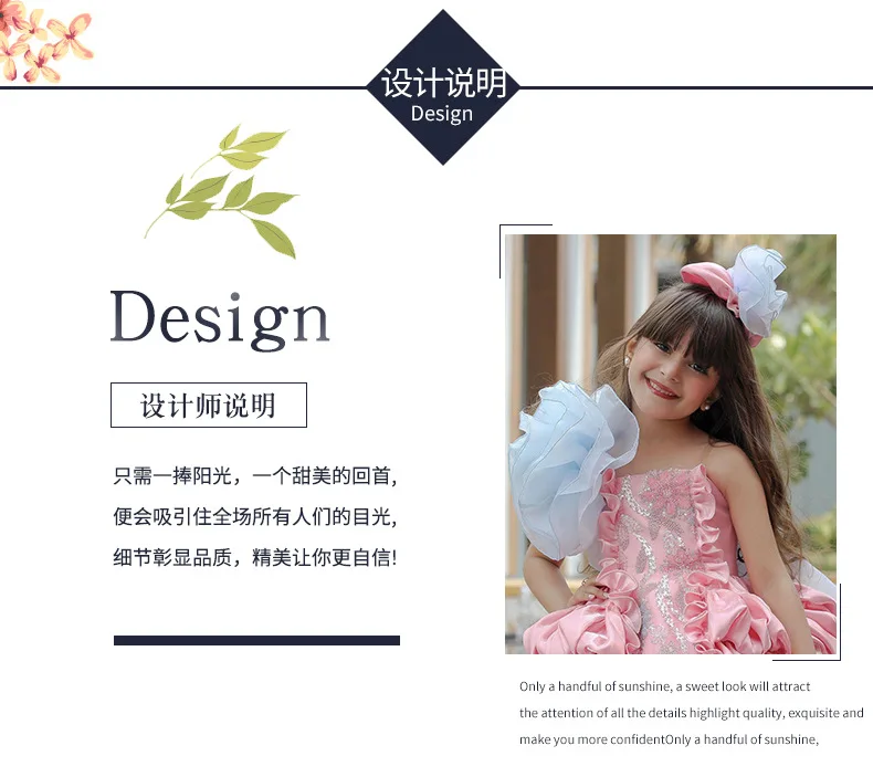 lolita princess dress for girls, summer bow, pink puffy cake dress for children, model fashion show and performance clothing