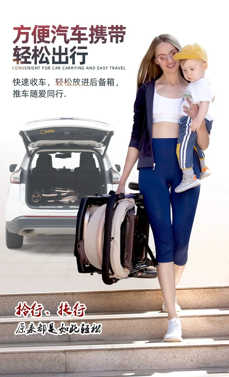 Babyfond Stroller Can Sit and Lie Down High Landscape Lightweight One-click Folding Two-way Stroller Children's Stroller