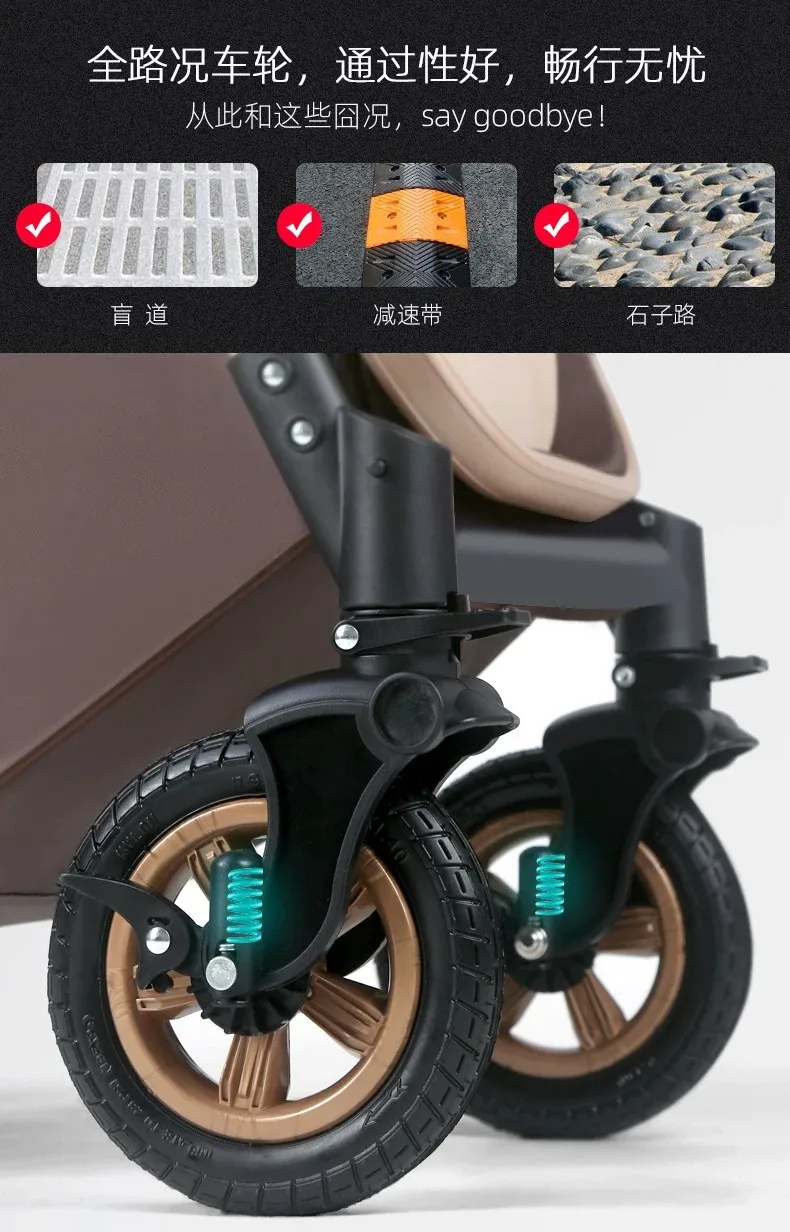 Babyfond Stroller Can Sit and Lie Down High Landscape Lightweight One-click Folding Two-way Stroller Children's Stroller