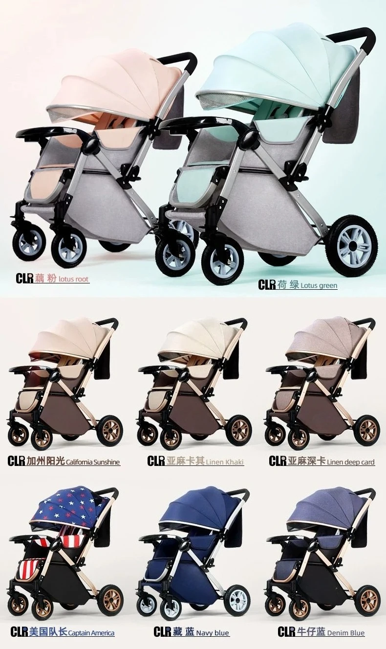 Babyfond Stroller Can Sit and Lie Down High Landscape Lightweight One-click Folding Two-way Stroller Children's Stroller
