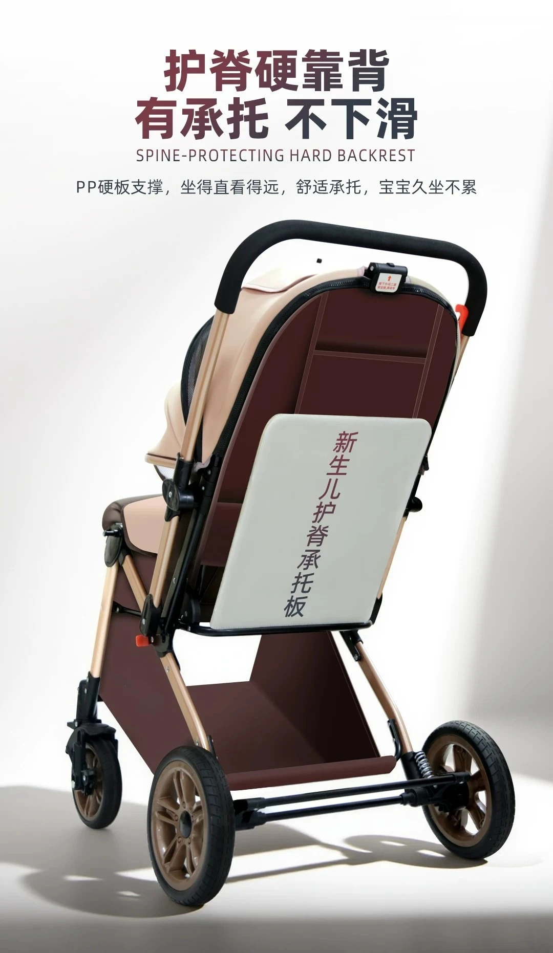 Babyfond Stroller Can Sit and Lie Down High Landscape Lightweight One-click Folding Two-way Stroller Children's Stroller