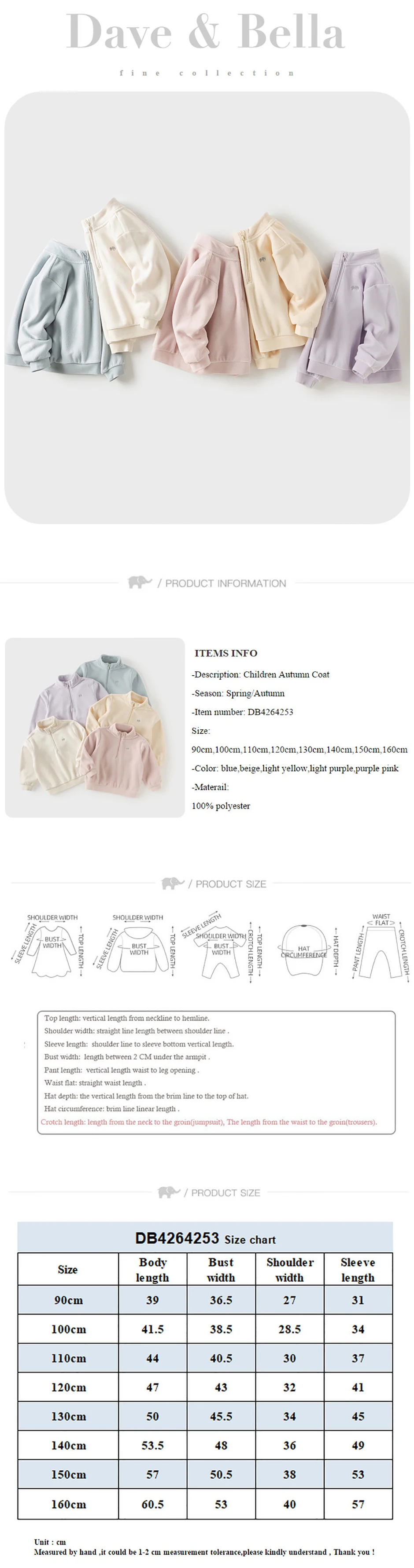 Dave Bella Sweatshirt Long Sleeve Children Pullover Autumn Girl Boy Spring Clothes Sportswear Top Fashion Solid Casual DB4264253