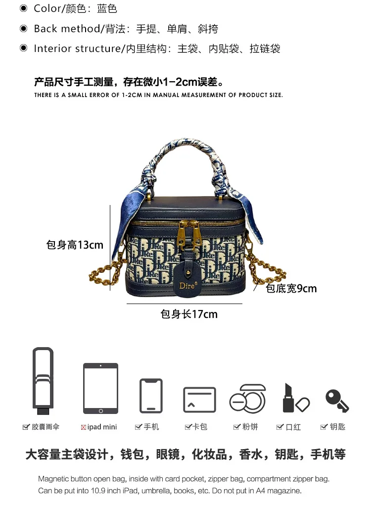 Vintage Style Elegant Crossbody Diaper Bag: Luxury Women's Handbag With Designer Details And Large Capacity For Messenger Tote