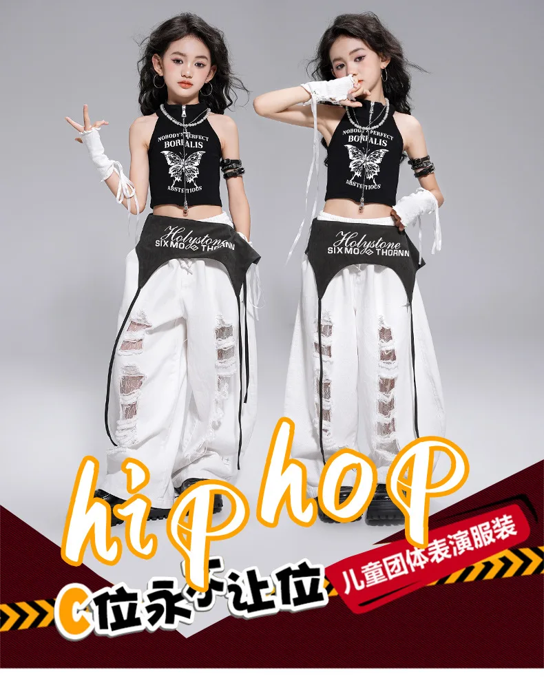Kid Kpop Hip Hop Clothing White Letters Strap Tank Crop T Shirt Top Casual Distressed Pants for Girl Jazz Dance Costumes Clothes