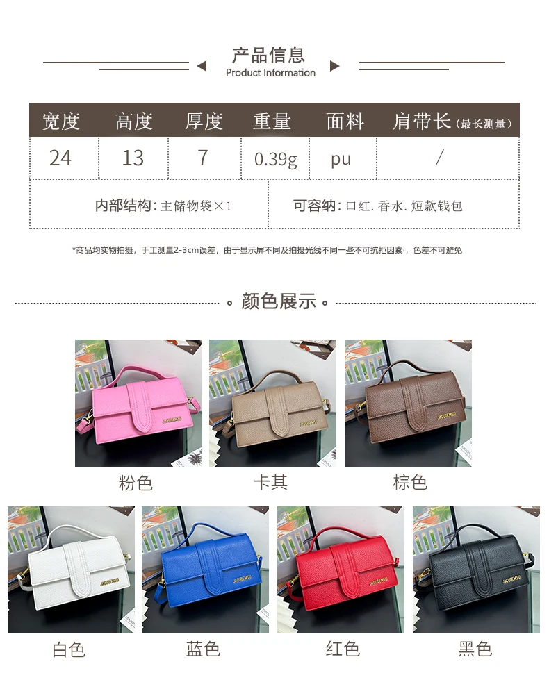 Famous chain strap crossbody bag, fashionable women's shoulder bag, luxury handbag suitable for daily gatherings