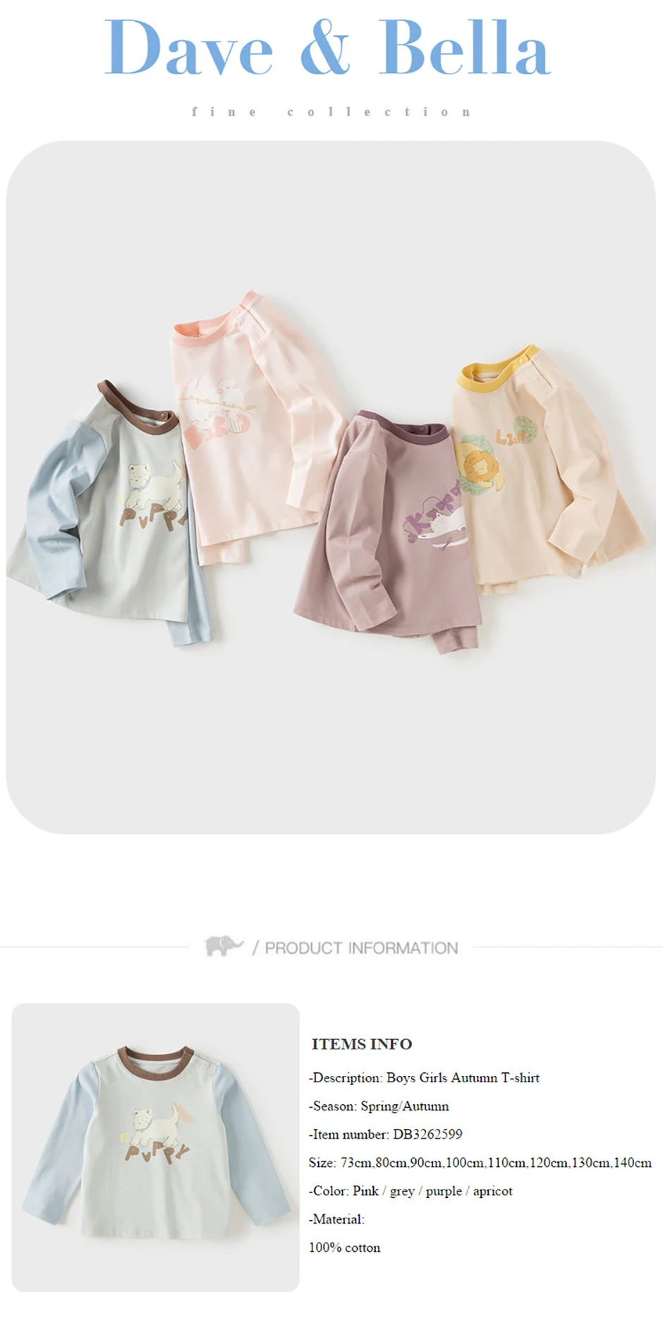 Dave Bella Girls Boys Autumn Long Sleeve T-shirt Spring Printed Cotton Pullover Children Casual Basic Tops Clothes DB3262599