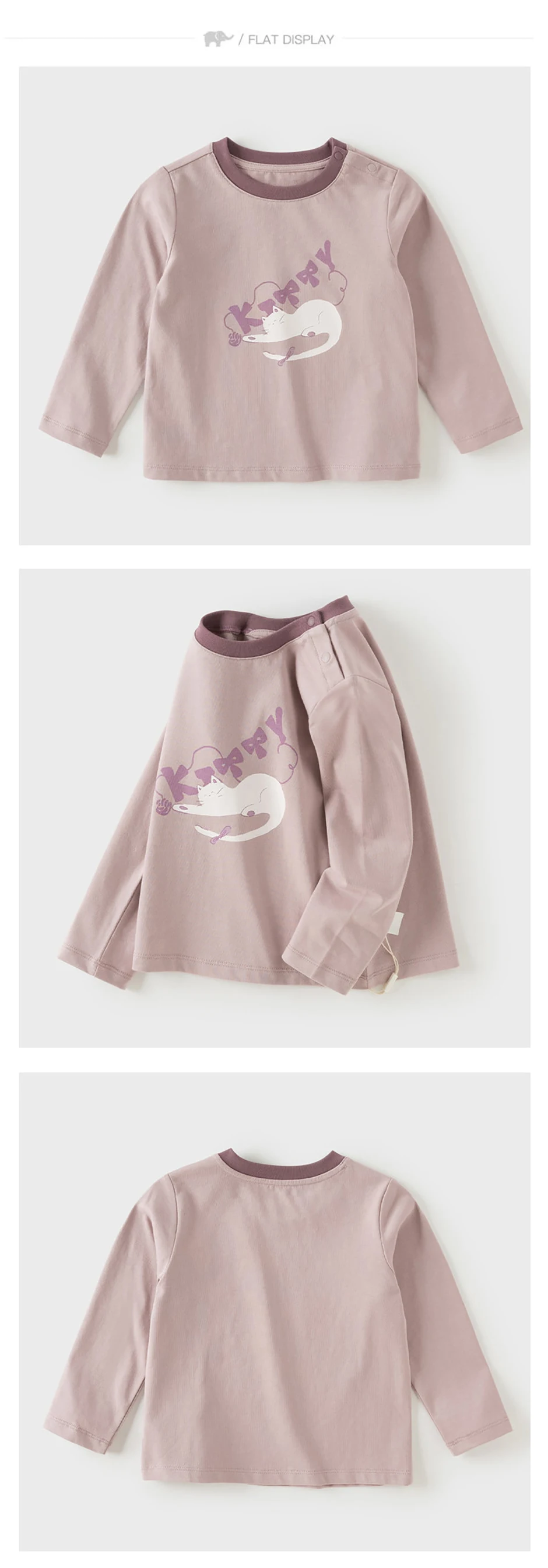Dave Bella Girls Boys Autumn Long Sleeve T-shirt Spring Printed Cotton Pullover Children Casual Basic Tops Clothes DB3262599