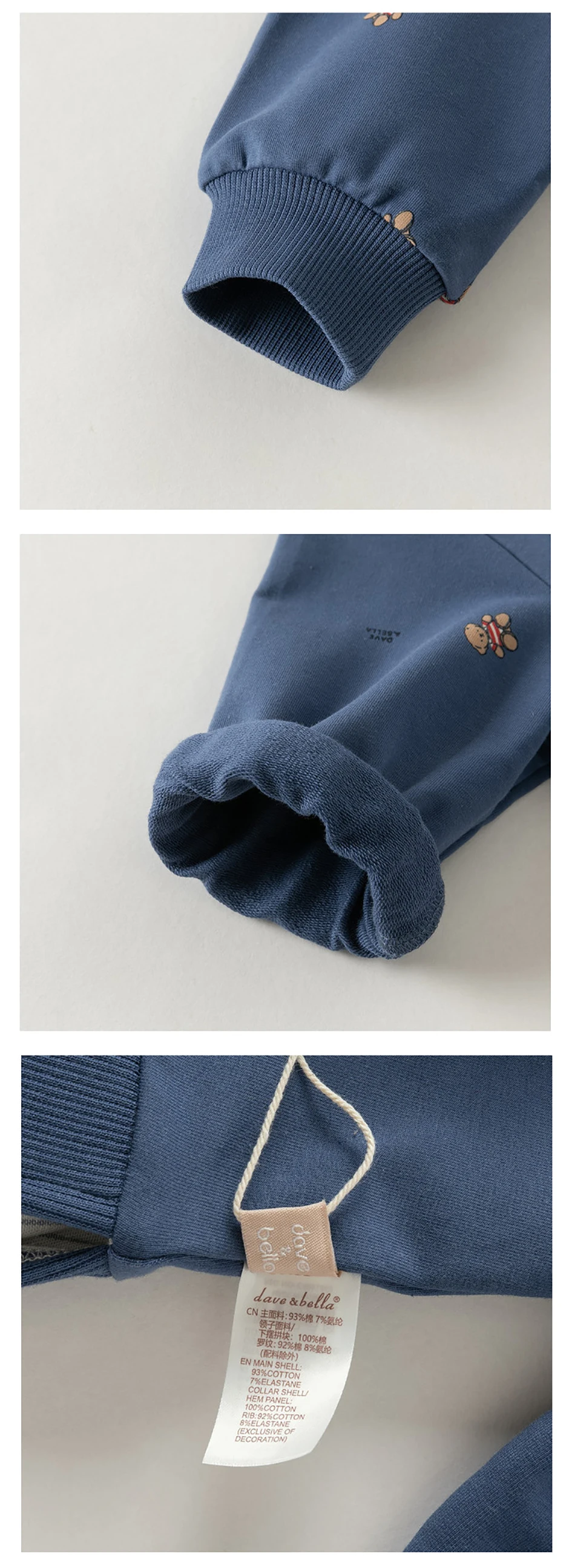 Dave Bella Sweatshirt Boys Pullover Autumn Long Sleeve Spring Sportswear Casual Children Top Clothes Bear Print Stripe DB3263147