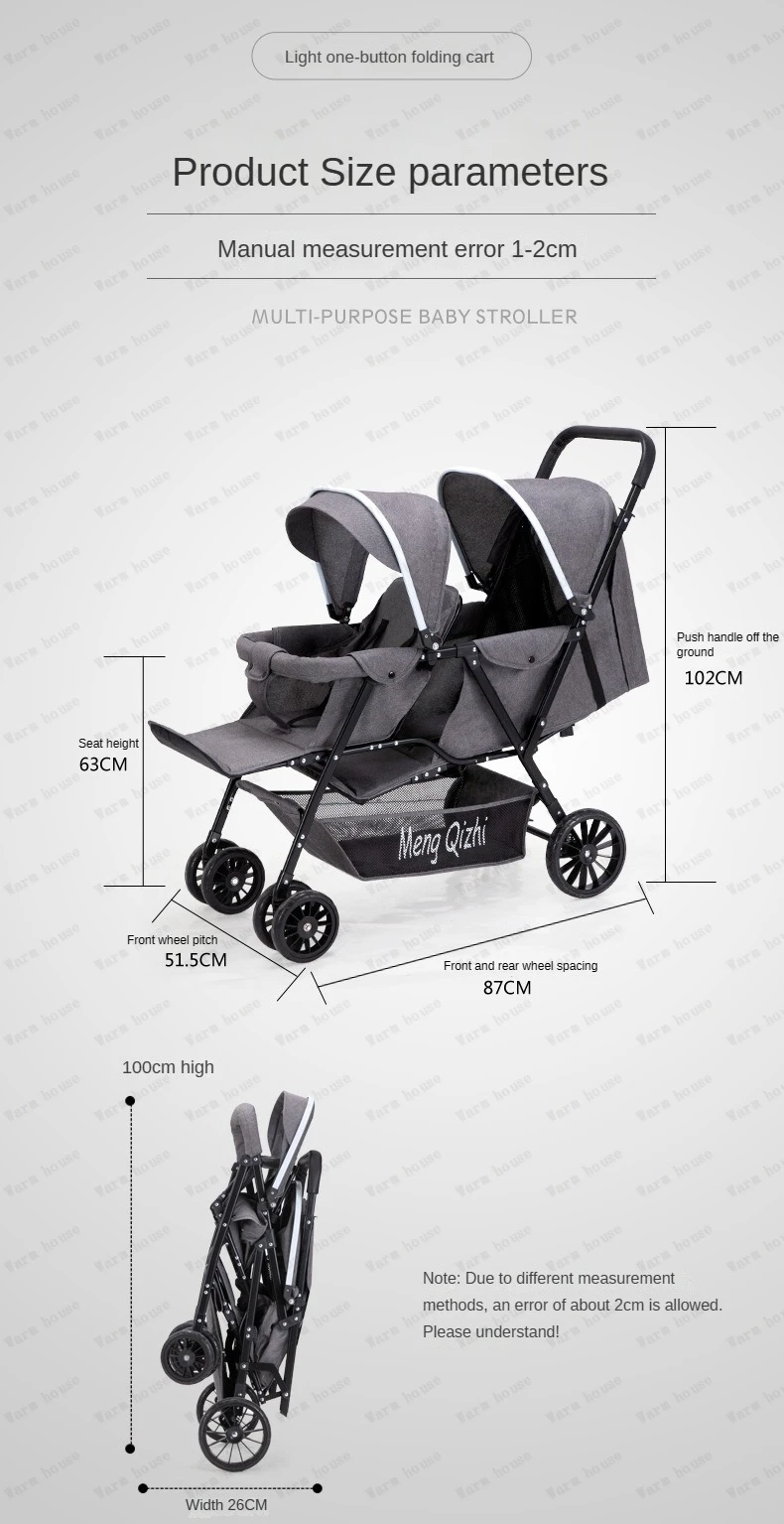 Ultra Lightweight Foldable Twin Stroller Children's Stroller Aluminum Alloy Baby Carriage High Landscape Twin Stroller