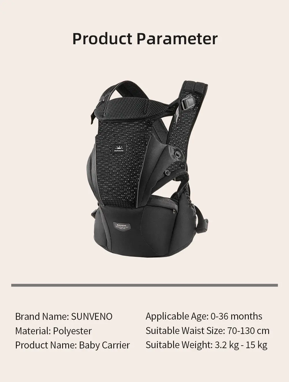 Sunveno Integrated Secure Baby Carrier Effortless Comfortable Baby Carrier Mesh Breathable 4-24months Hands-Free Ergonomic Black