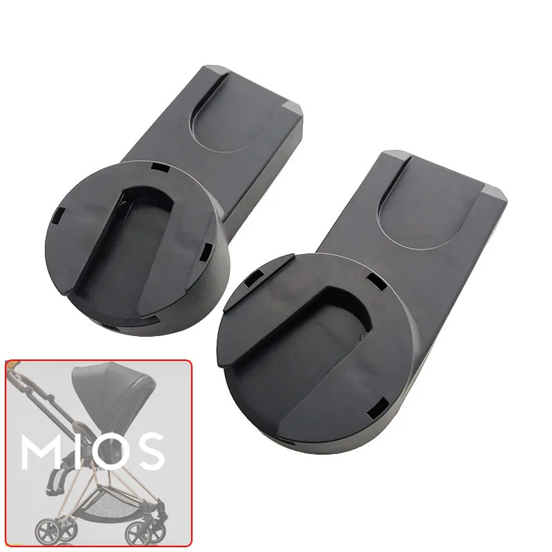 Baby Car Seat Adapter For Cybex Mios 2/3 Prams And Aton Cloud Z/Q Car Seat Bebe Sleeping Basket Stroller Converter Connector
