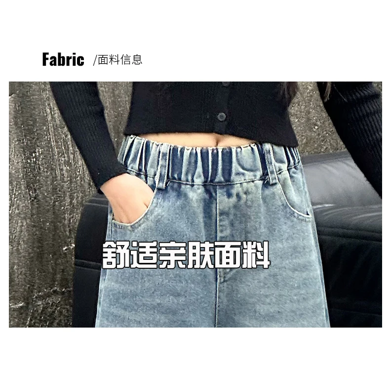 autumn junior girls cartoon wide leg jeans teenage kids towel embroidered cat denim pants Fashion child trousers 4 6 8 10 12 14
