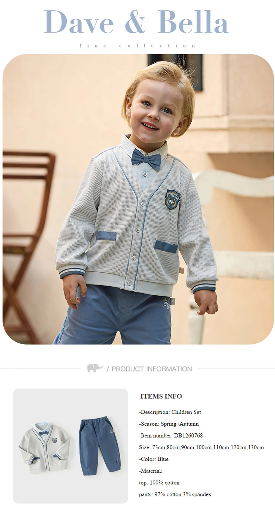 Dave Bella Boys Pants Set Spring Autumn Kids Fake Two-piece Coat Elastic Trousers Suits Soft Outdoor Children Clothing DB1260768