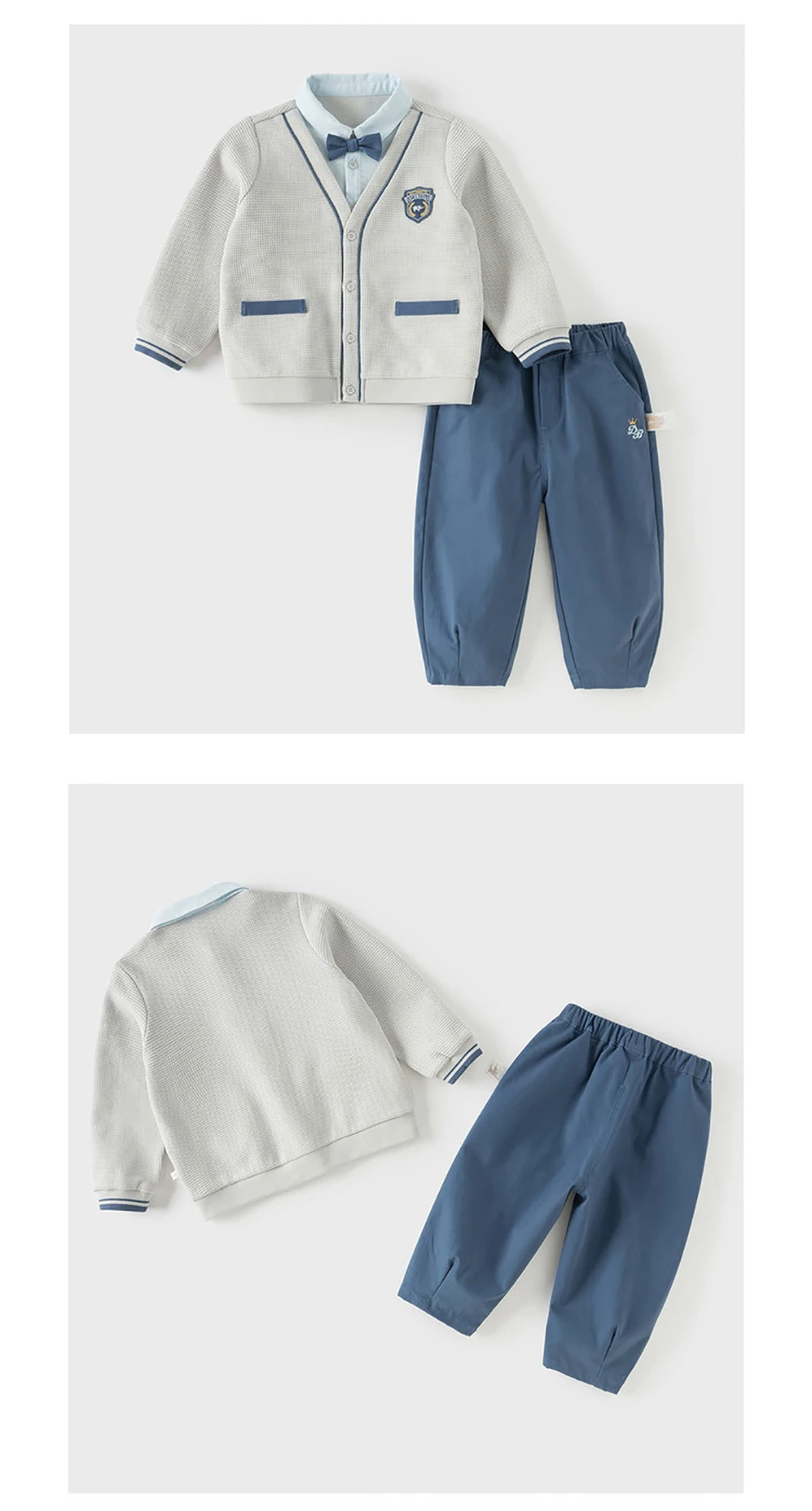 Dave Bella Boys Pants Set Spring Autumn Kids Fake Two-piece Coat Elastic Trousers Suits Soft Outdoor Children Clothing DB1260768