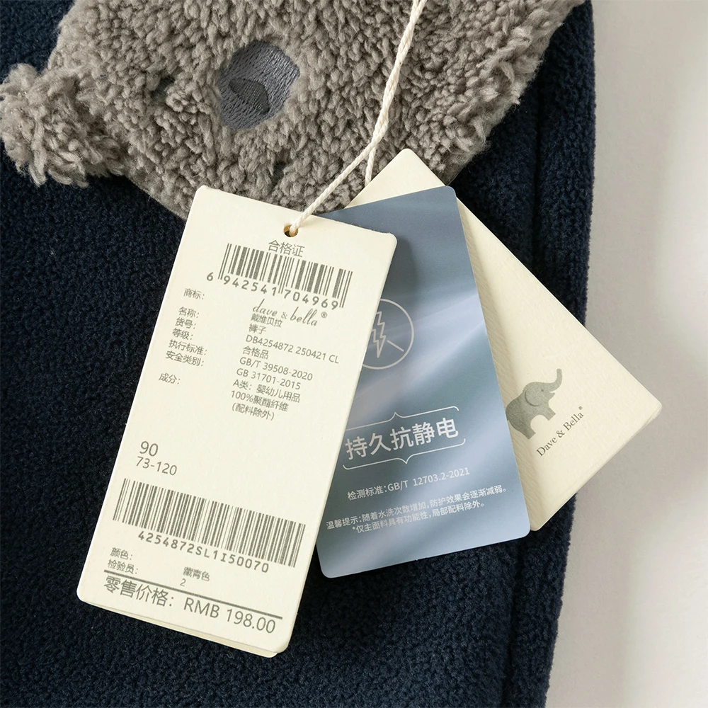 Dave Bella Boys Girls Baby Winter Casual Pants Loose Comfortable Fashion Cute Children's Velvet Trousers Outdoor Warm DB4254872