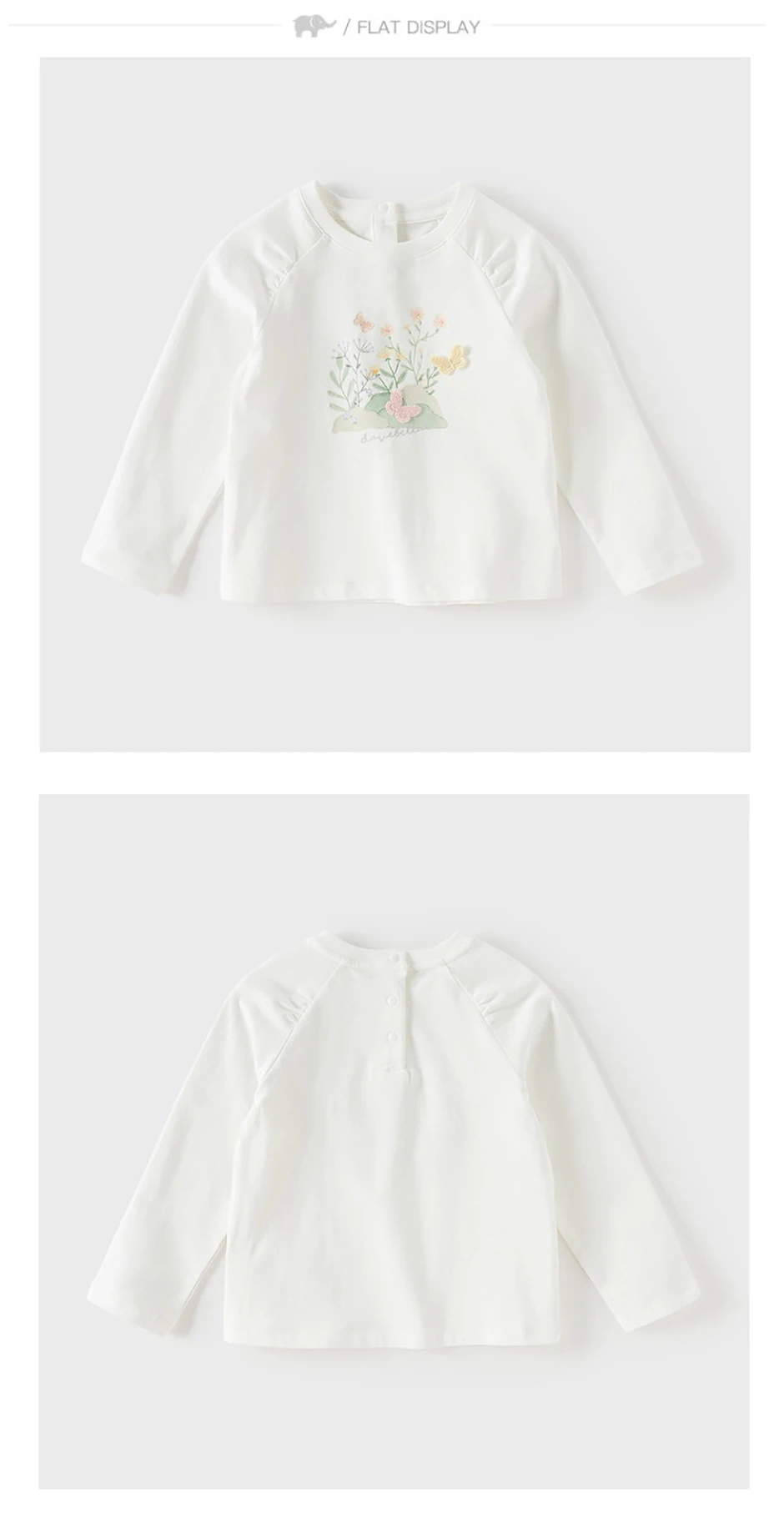 Dave Bella Children T-shirt Girl Clothes Spring Autumn Baby Cotton Sweet Pullover Bottoming Top Long Sleeve Breathable DB1260234