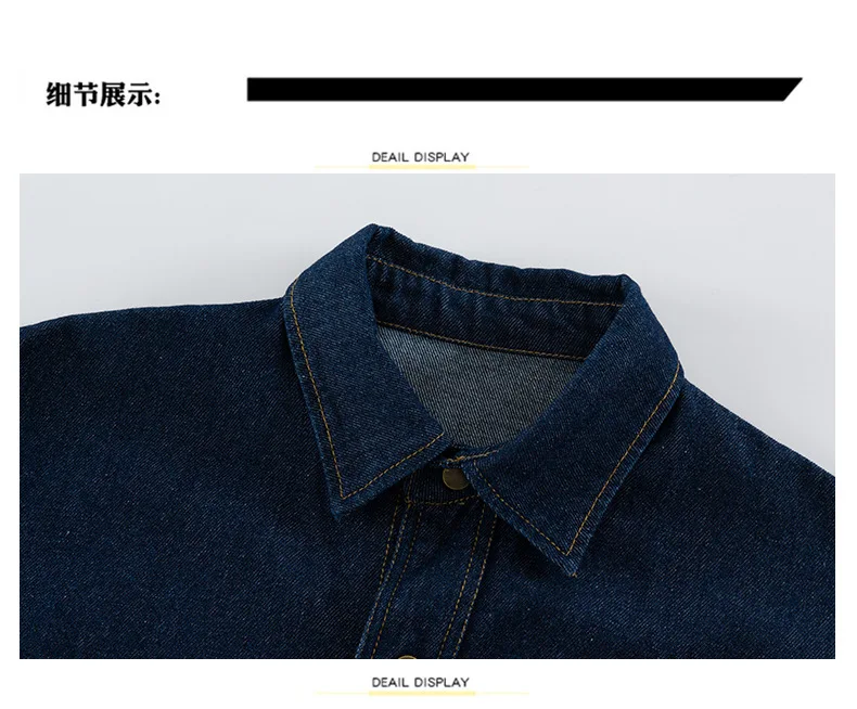 Children Boys Girls Streetwear Hiphop Loose Casual Denim Shirt Jeans Sets Teen Kids Coat Pant Track Suits Stage Clothing Costume