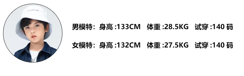 Children Boys Girls Streetwear Hiphop Loose Casual Denim Shirt Jeans Sets Teen Kids Coat Pant Track Suits Stage Clothing Costume
