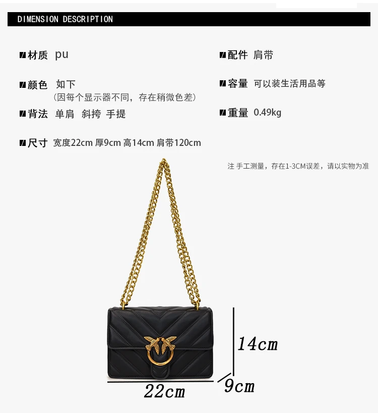 Women Messenger Bag Leather Crossbody Handbag Casual Simple Vintage Classic Designer Paris Fashionable Bag