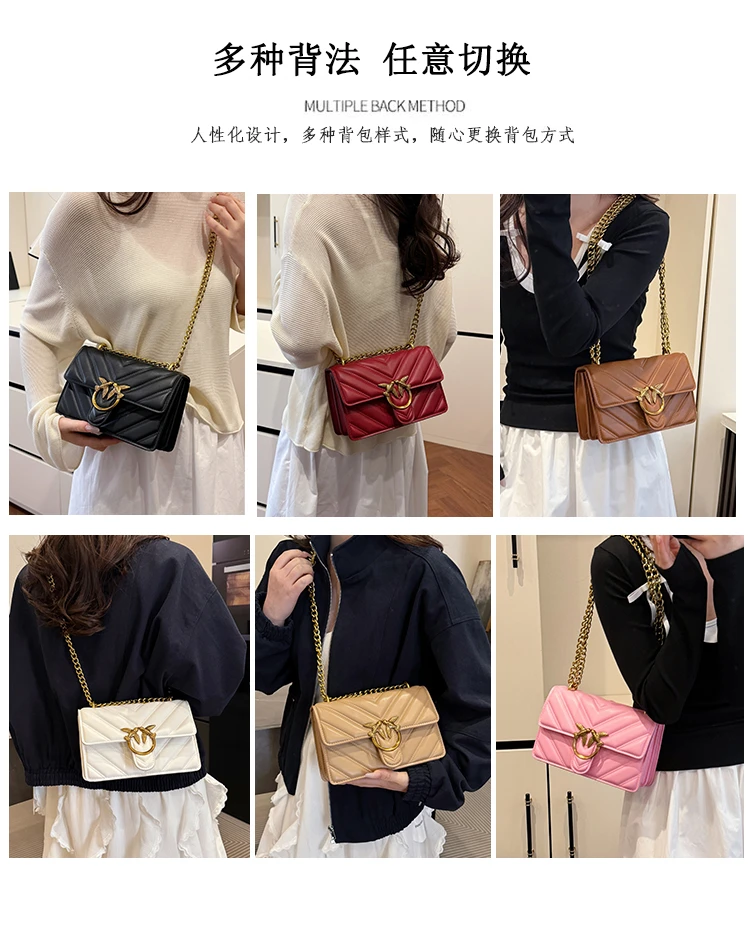 Women Messenger Bag Leather Crossbody Handbag Casual Simple Vintage Classic Designer Paris Fashionable Bag