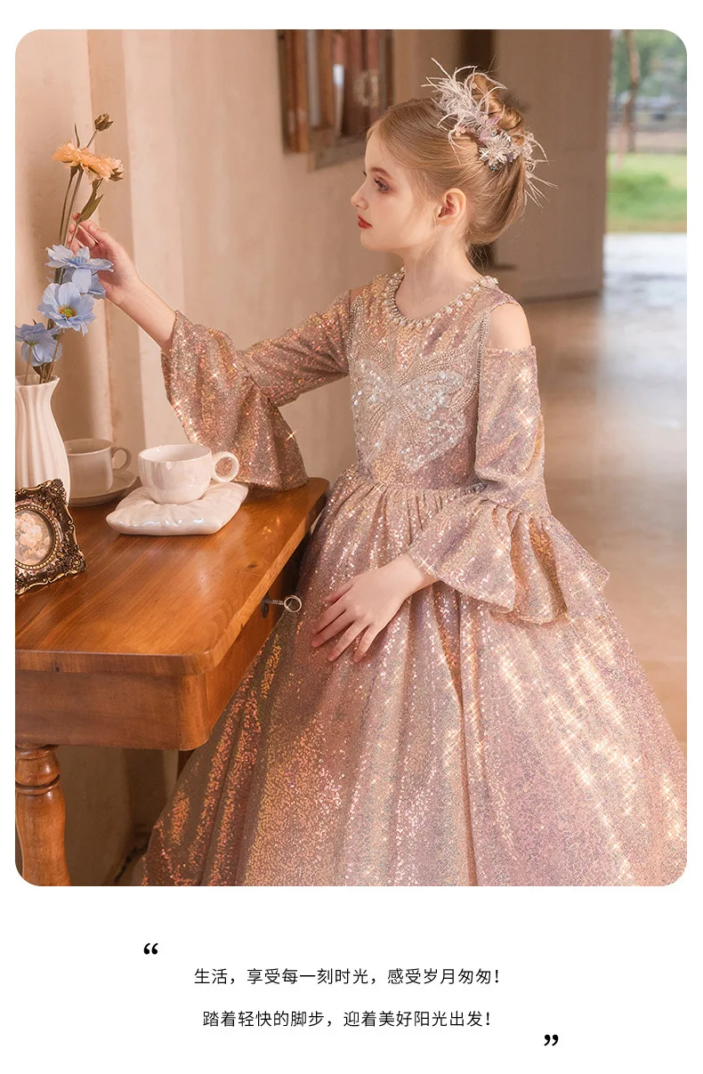 Children's Formal Dress Princess Dress Birthday Flower Girl Little Girl Host Piano Performance Outfit Spring Autumn