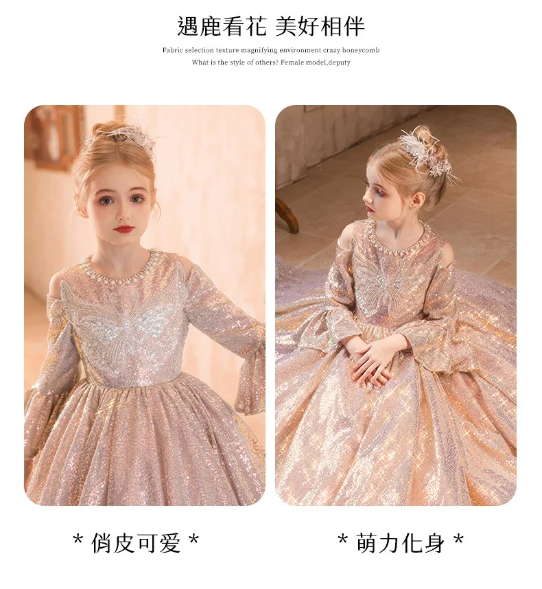 Children's Formal Dress Princess Dress Birthday Flower Girl Little Girl Host Piano Performance Outfit Spring Autumn