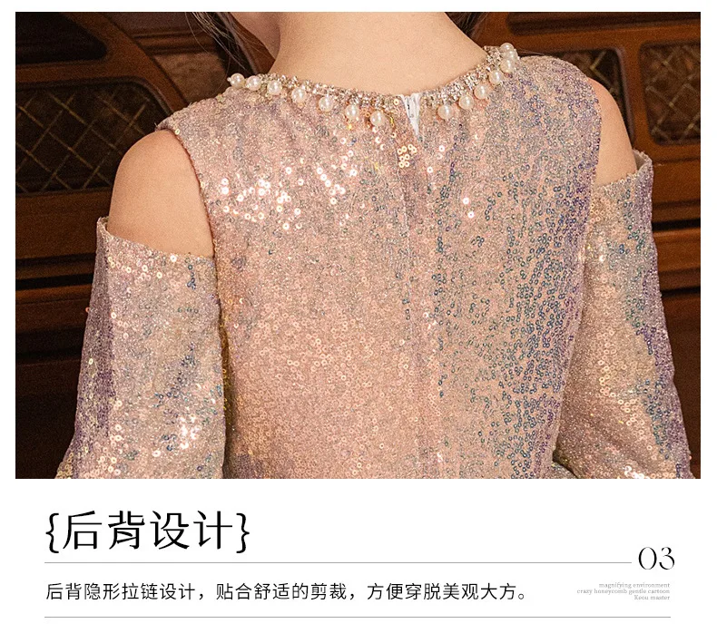 Children's Formal Dress Princess Dress Birthday Flower Girl Little Girl Host Piano Performance Outfit Spring Autumn