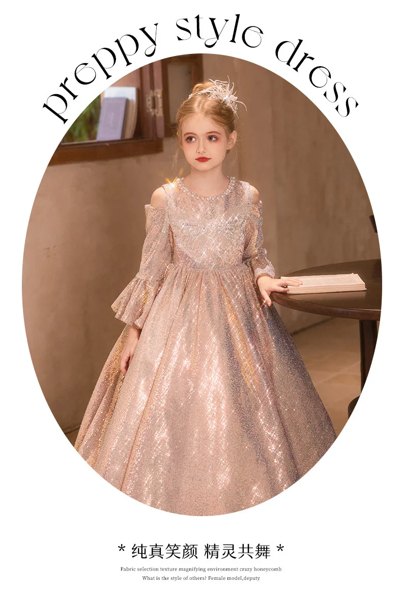 Children's Formal Dress Princess Dress Birthday Flower Girl Little Girl Host Piano Performance Outfit Spring Autumn