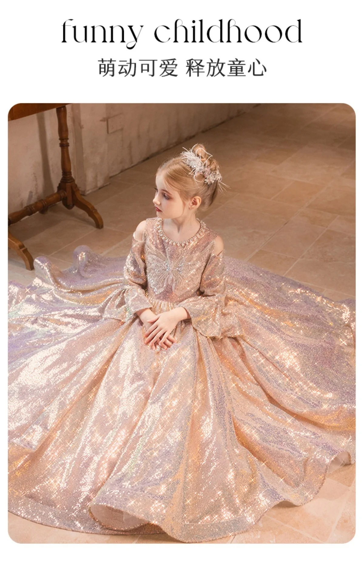 Children's Formal Dress Princess Dress Birthday Flower Girl Little Girl Host Piano Performance Outfit Spring Autumn