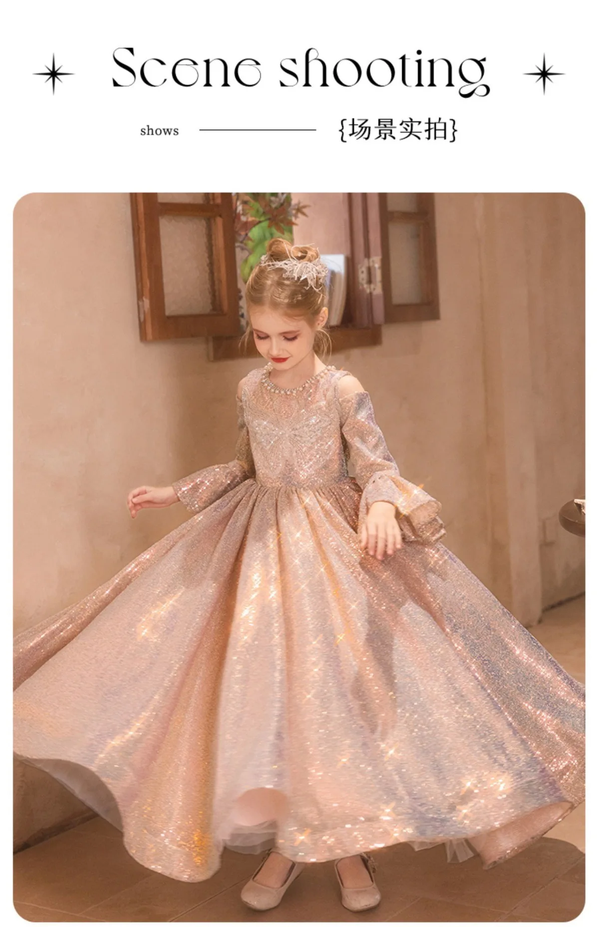 Children's Formal Dress Princess Dress Birthday Flower Girl Little Girl Host Piano Performance Outfit Spring Autumn