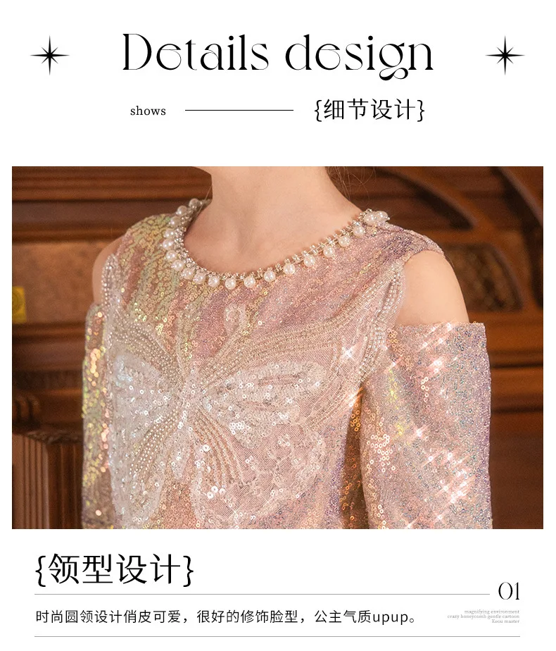 Children's Formal Dress Princess Dress Birthday Flower Girl Little Girl Host Piano Performance Outfit Spring Autumn
