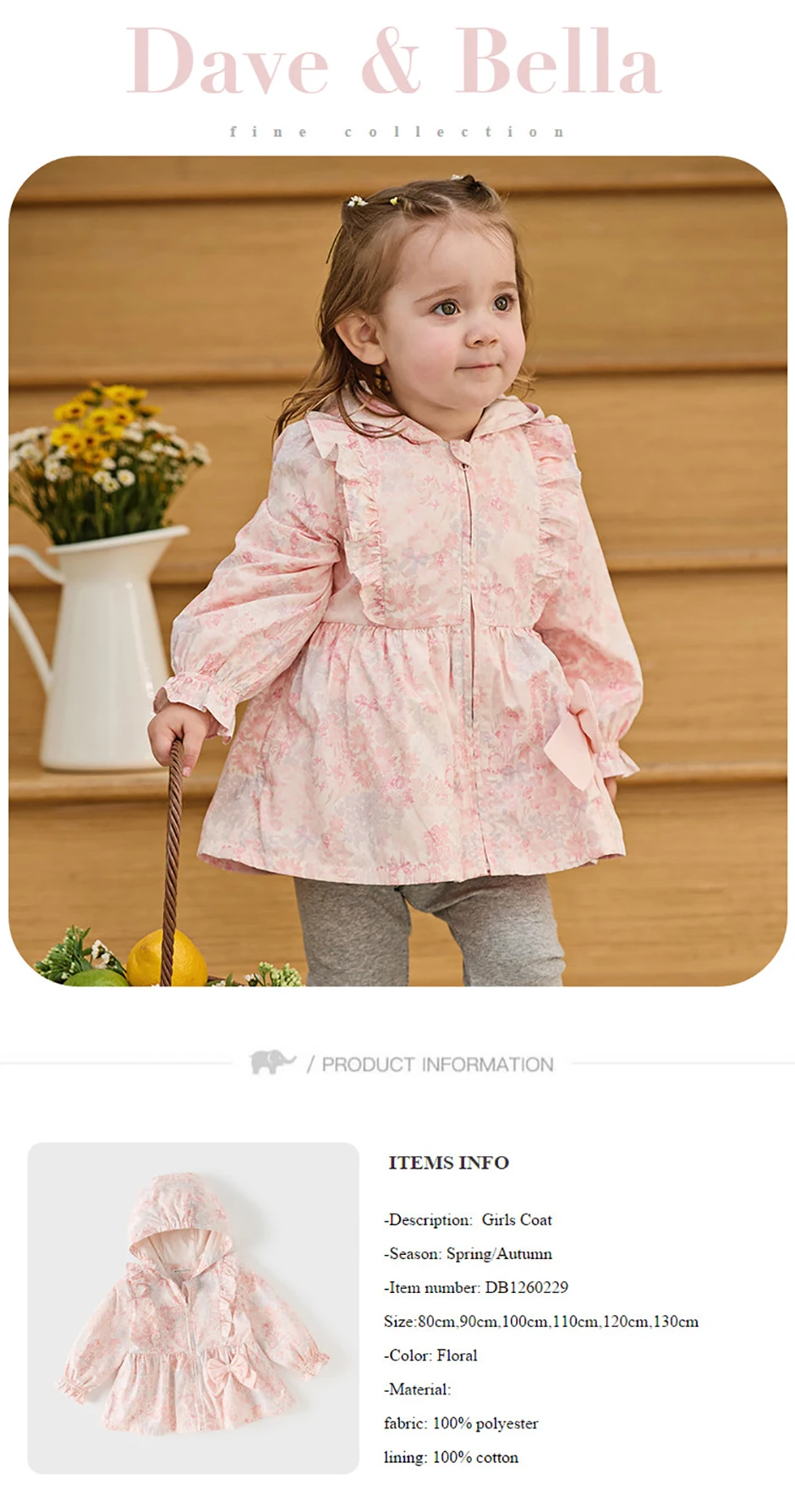 Dave Bella Waterproof Coats for Girls Autumn Spring Baby Flower Print Hooded Jacket Children Clothes Sweet Outerwear DB1260229