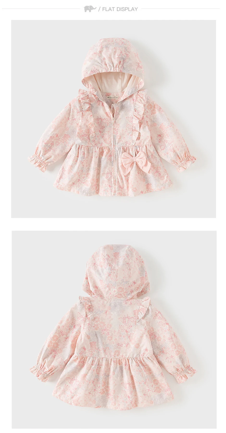 Dave Bella Waterproof Coats for Girls Autumn Spring Baby Flower Print Hooded Jacket Children Clothes Sweet Outerwear DB1260229