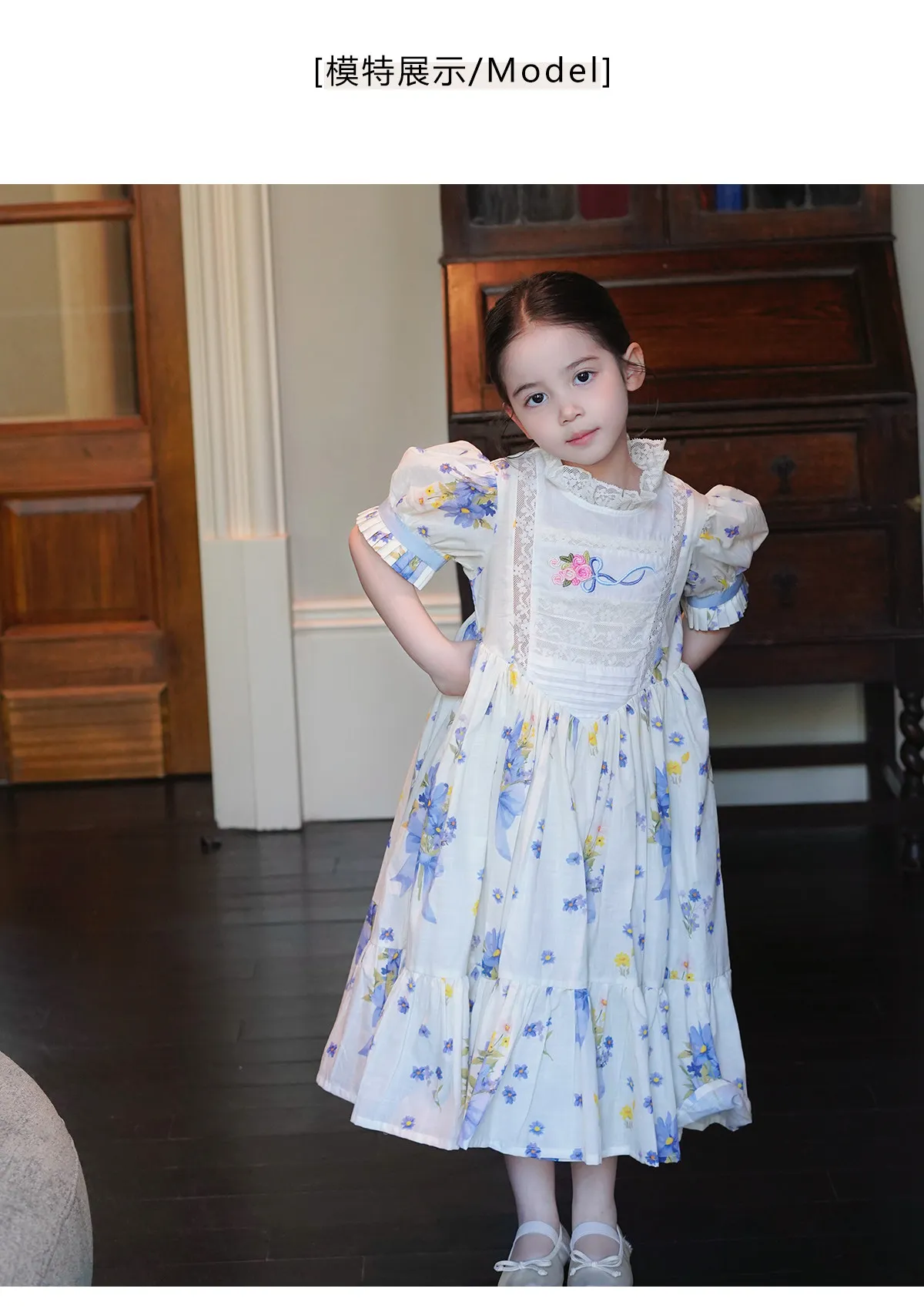 Sweet Girls 2026 New Summer Fashion High End Floral Embroidered Princess Dress Kids Lace Cotton Linen Soft Puff Sleeve Dresses