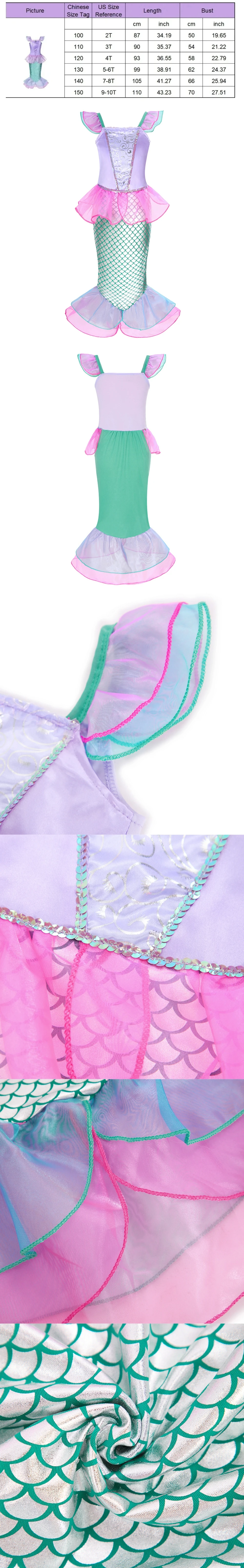 Muababy Rapunzel Moana Elsa Anna Princess Dress Collection for Girls Holiday Halloween Carnival Party Outfit Kids Birthday Gifts