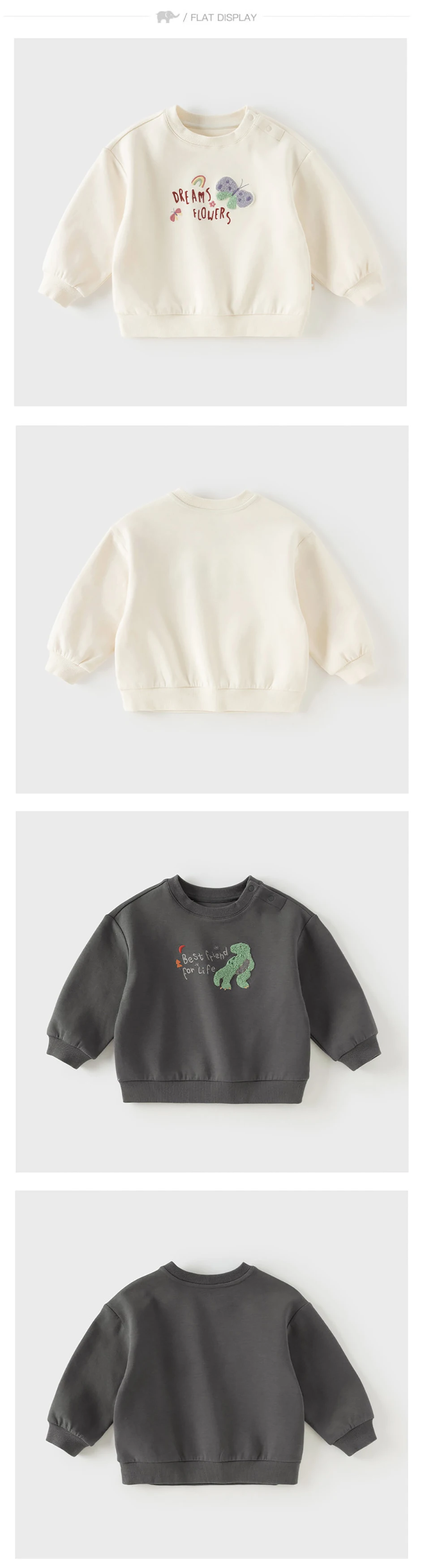 Dave Bella Boys Girls Pullover Sweatshirt Children Autumn Clothes Spring Long Sleeve Sportswear Casual Tops Outdoor DB3262725