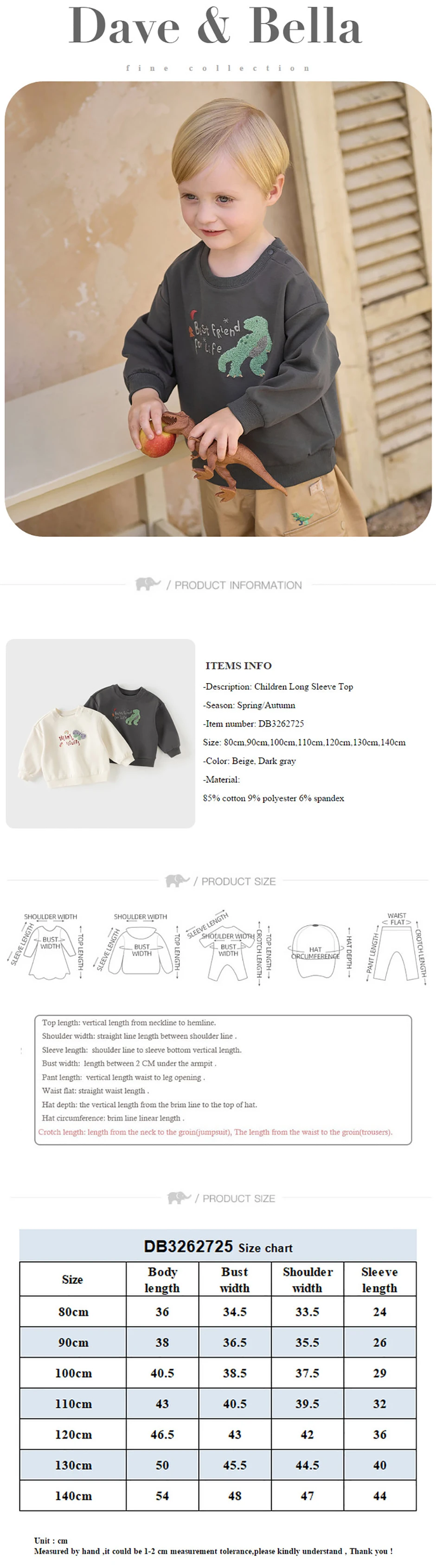 Dave Bella Boys Girls Pullover Sweatshirt Children Autumn Clothes Spring Long Sleeve Sportswear Casual Tops Outdoor DB3262725
