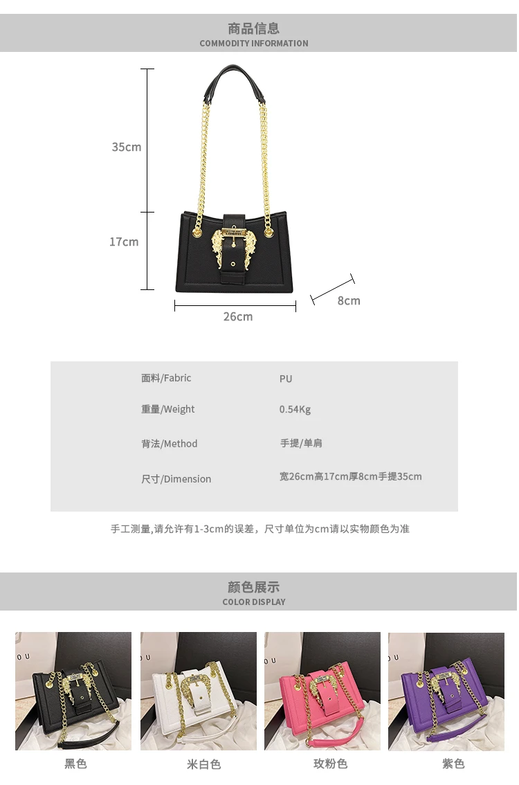 Elegant Retro Designer Diaper Bag: Luxury Crossbody Handbag For Women With Unique Style And Large Capacity Messenger Tote