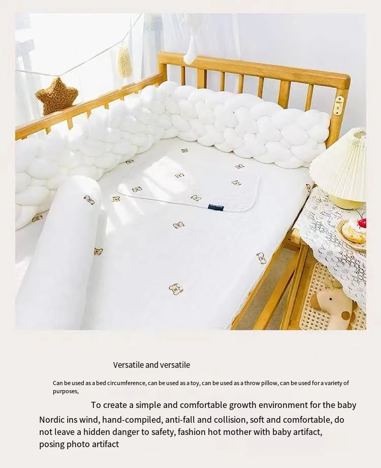 Four Share Bed Circumference for Infant Pillow Cushion Cradle Braid Crib Protector Baby Cot Guess Braid for Baby Bed 2M 2.5M 3M
