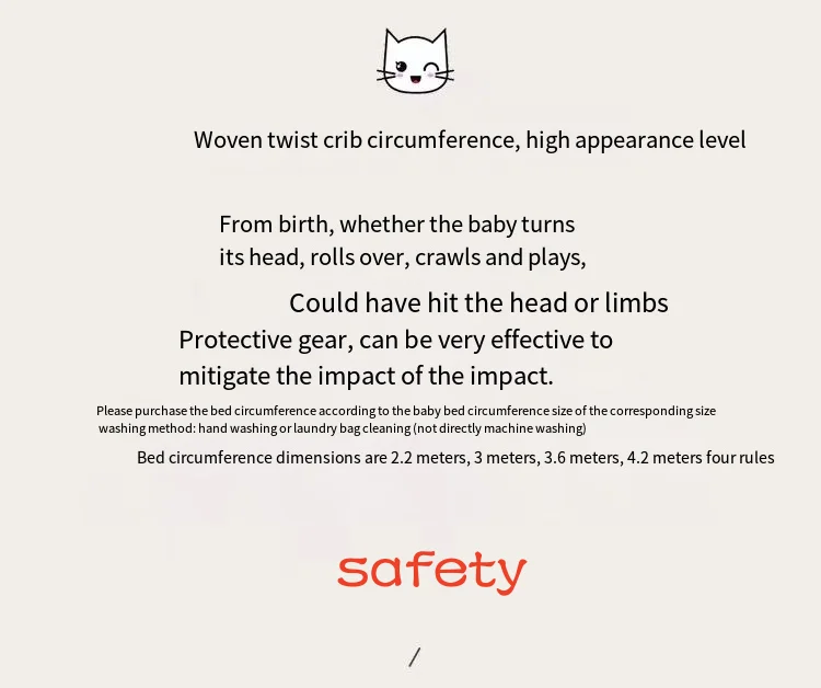 Four Share Bed Circumference for Infant Pillow Cushion Cradle Braid Crib Protector Baby Cot Guess Braid for Baby Bed 2M 2.5M 3M