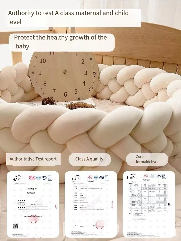 Four Share Bed Circumference for Infant Pillow Cushion Cradle Braid Crib Protector Baby Cot Guess Braid for Baby Bed 2M 2.5M 3M