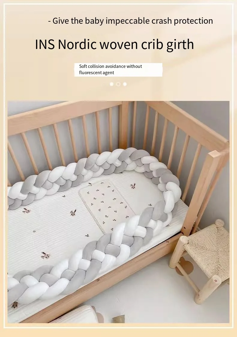Four Share Bed Circumference for Infant Pillow Cushion Cradle Braid Crib Protector Baby Cot Guess Braid for Baby Bed 2M 2.5M 3M