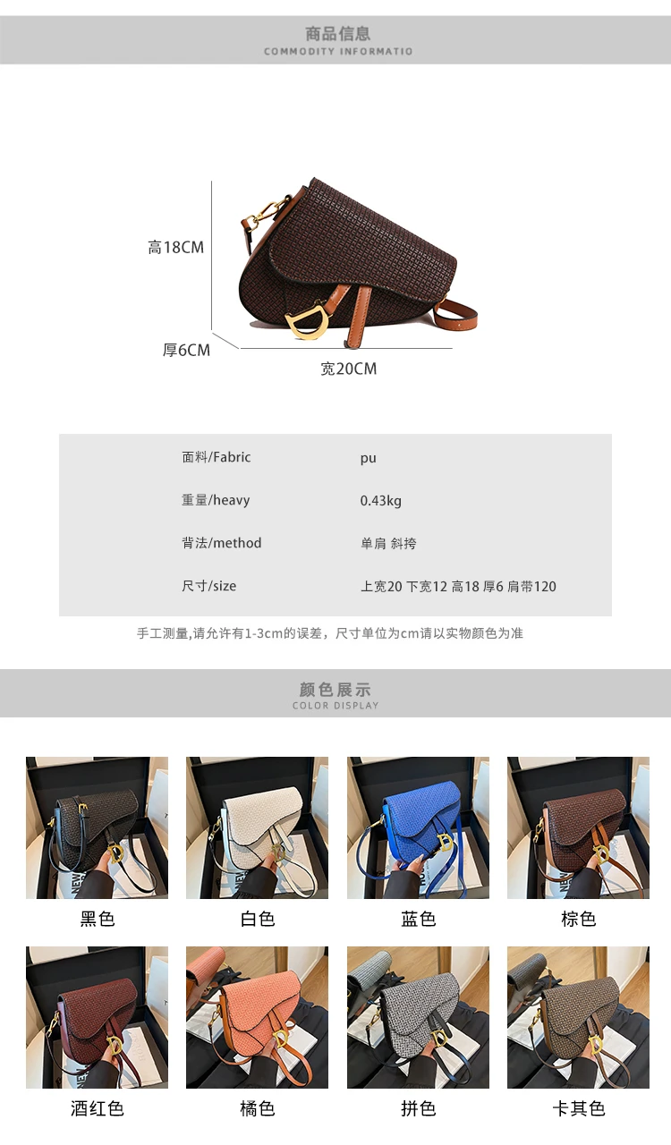 Luxury High End Leather Diaper Bag with Multiple Pockets and Adjustable Strap for Modern Moms Daily Outdoor and Travel Use