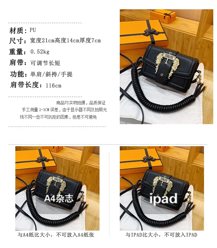 Designer Elegant Large Capacity Crossbody Diaper Bag: Luxury Women's Handbag With Vintage Leather Look And Unique Tote Style