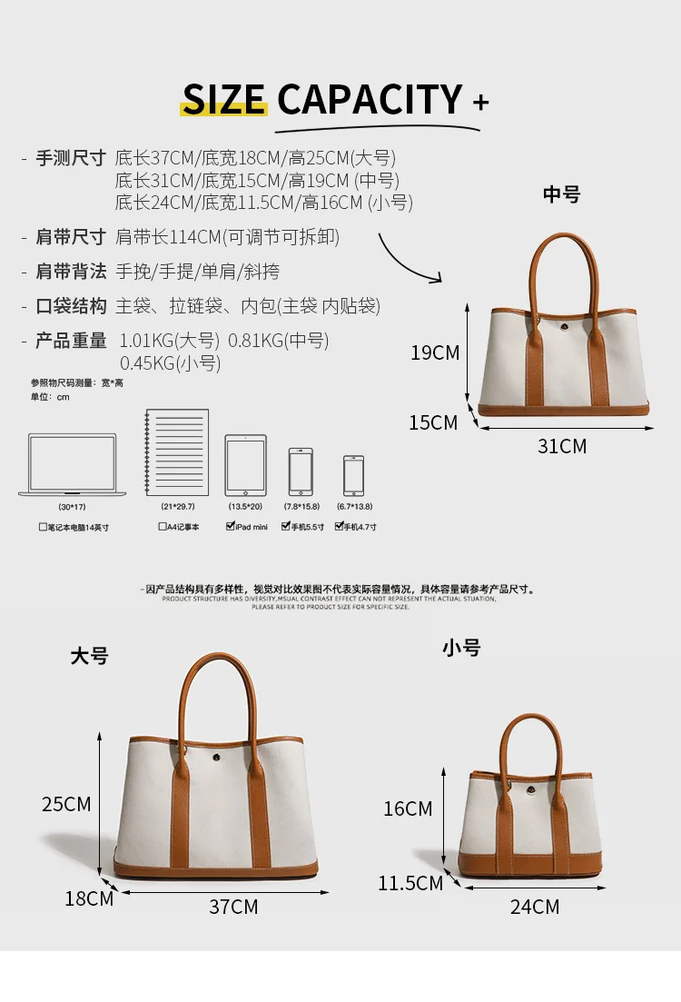 Stylish Designer Diaper Bags For Women Simple Vintage Leather Crossbody Bag Elegant Minimalist Trendy Commuter