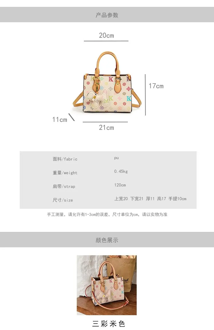Paris Crossbody Diaper Bag Women's Luxury Leather Tote Vintage Minimalist Designer Large Capacity Elegant French Style