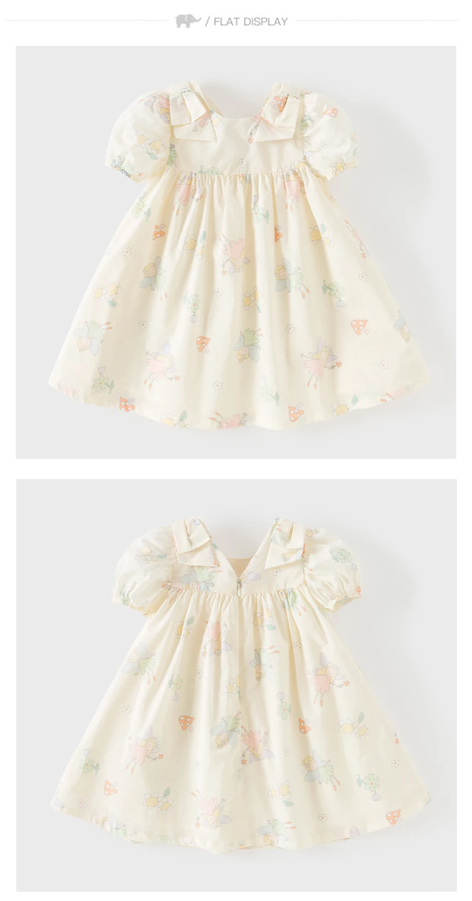 Dave Bella Girl Print Dress Summer Children Clothes Pure Cotton Short Sleeve Elegant Charm Baby Sweet Dresses Casual DB2262382