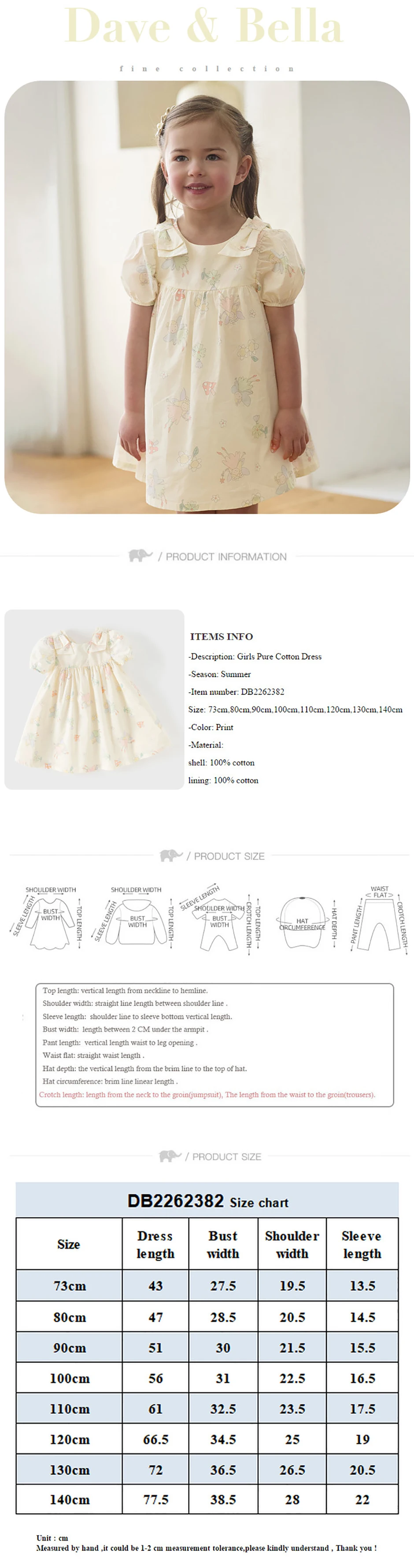 Dave Bella Girl Print Dress Summer Children Clothes Pure Cotton Short Sleeve Elegant Charm Baby Sweet Dresses Casual DB2262382